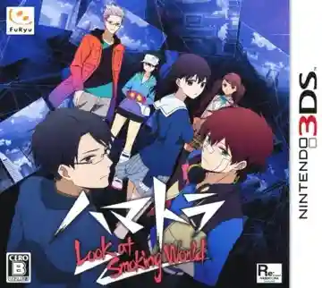 Hamatora - Look at Smoking World (Japan)